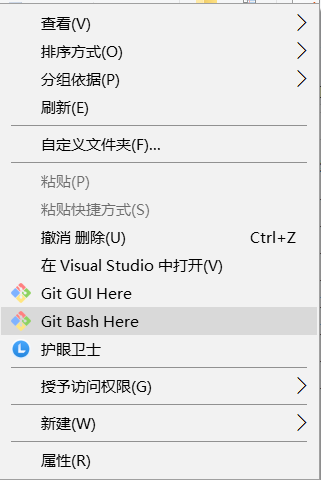 gitbash