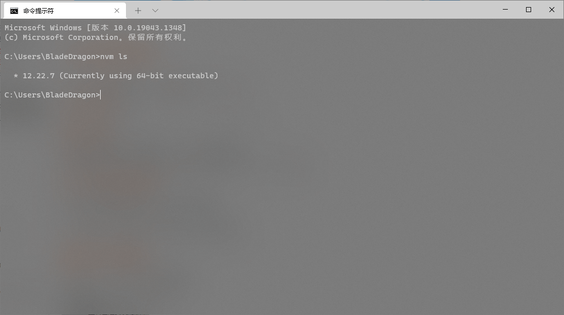 image-20211121232204409