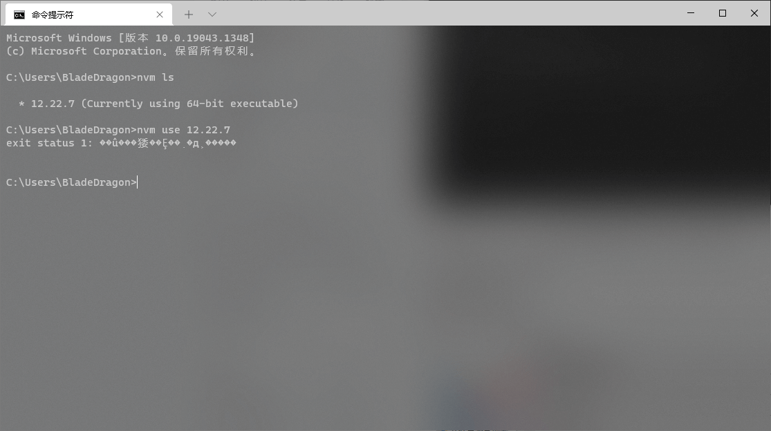 image-20211121233842672