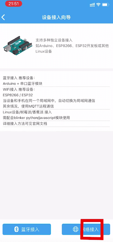 image-20211122223926556