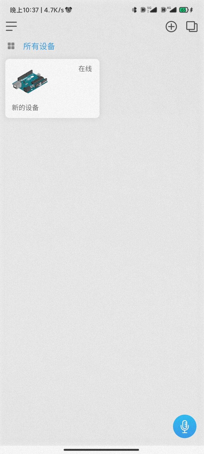image-20211122224104935
